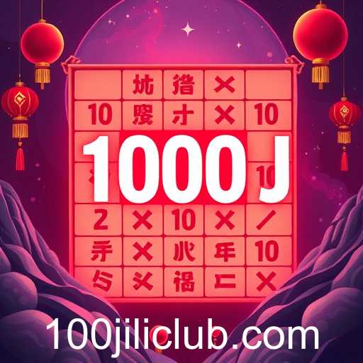 The Rise of Virtual Experiences in 2025