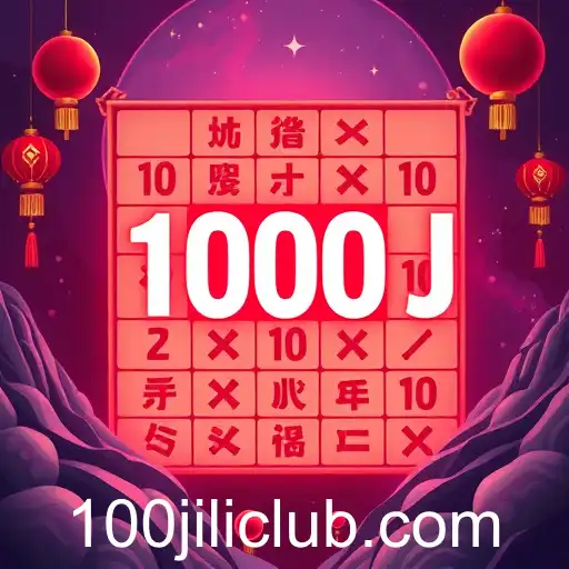 The Rise of Virtual Experiences in 2025