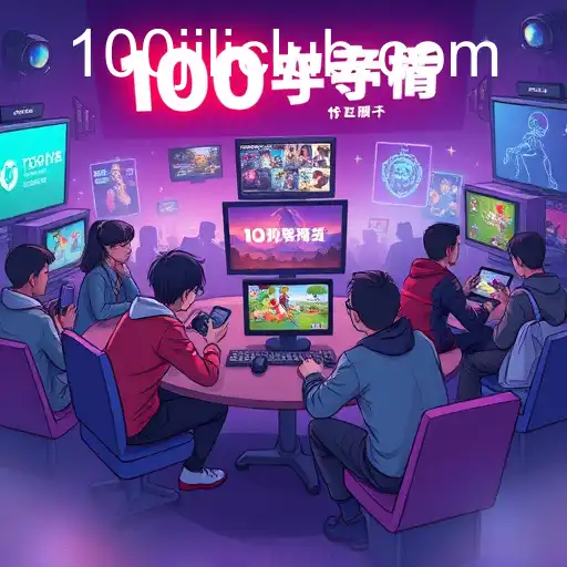 The Rise of Online Game Platforms