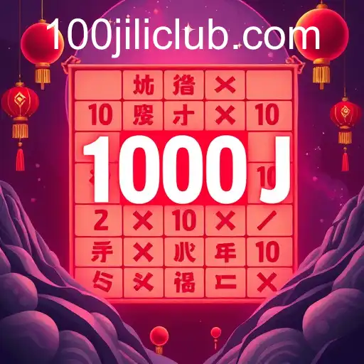 Diving into the World of Puzzle Games on '100jili': A Brain-Teasing Adventure