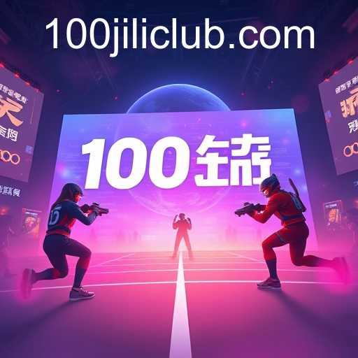 The Rise of '100jili' in the Gaming World